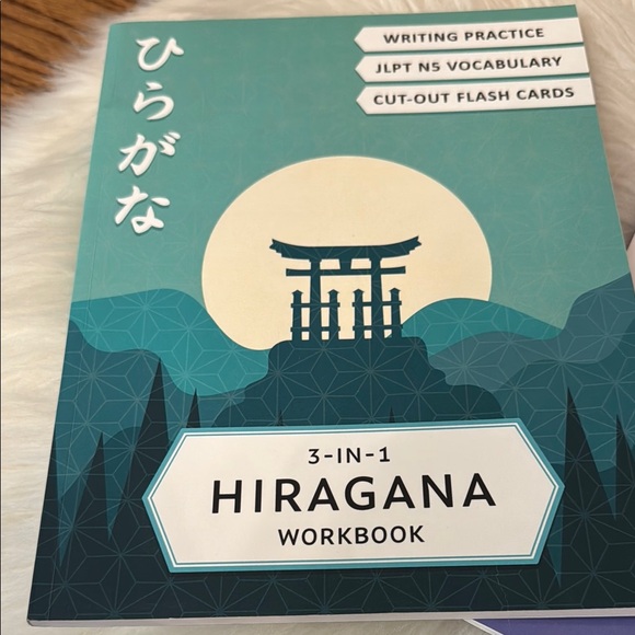 Japanese Language Learning Book Set - Picture 2 of 9
